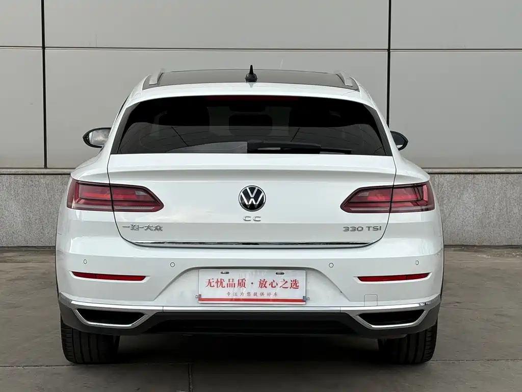 Volkswagen FAW - Passat CC CC 2021 330TSI