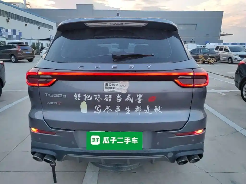 Chery Tiggo 8 — миниатюра 6