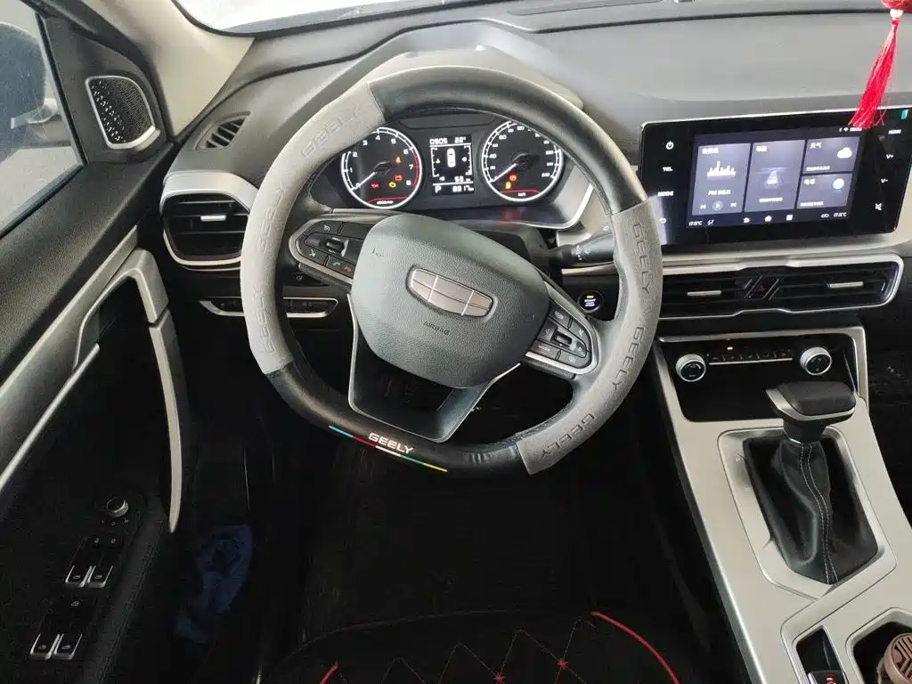 Geely Binyue — миниатюра 13