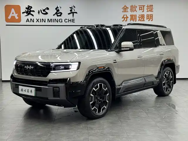 FANG CHENG BAO LEOPARD 8 2025