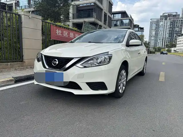 nissan xuan-yi