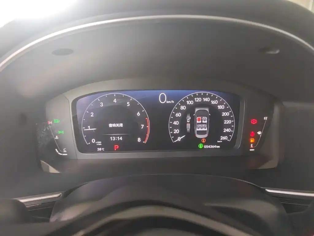 Honda Integra — миниатюра 12