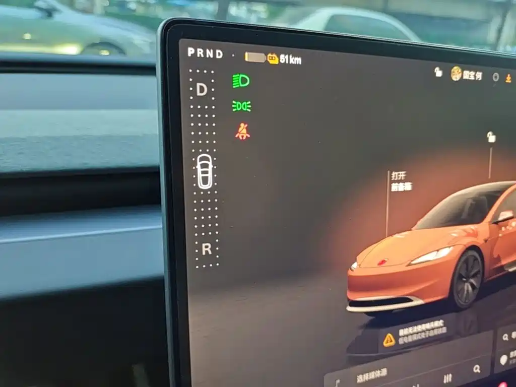 Tesla Model 3 — миниатюра 14