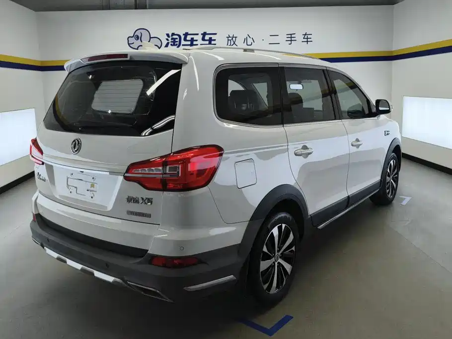 Fengxing X6 — миниатюра 3