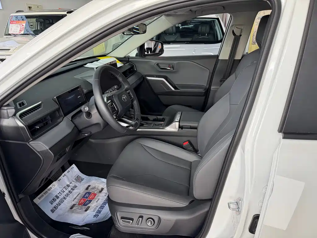 Toyota Wildlander 2026 2.0L AIR