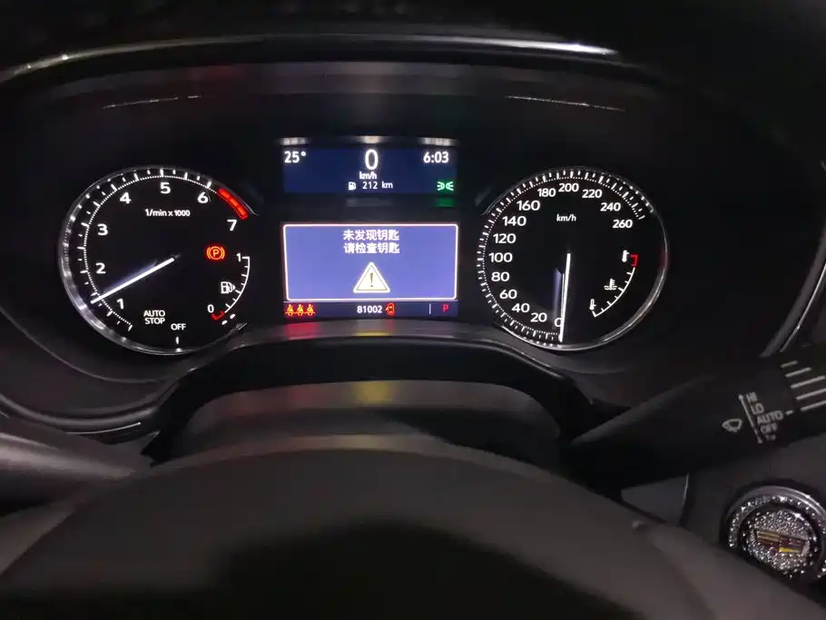 Cadillac CT5 — миниатюра 14