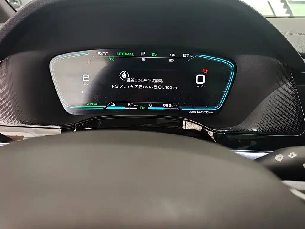 BYD Tang New Energy — миниатюра 5