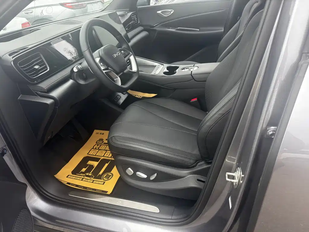 BYD Sealion 06 — миниатюра 17