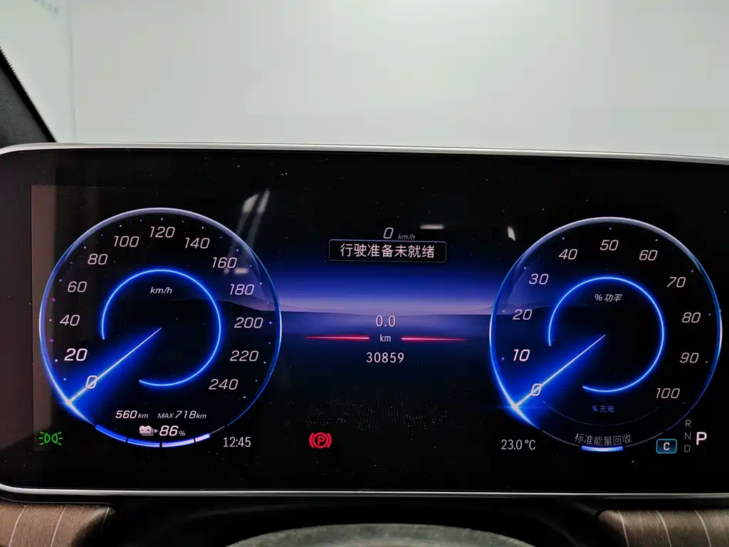 Mercedes-Benz EQE SUV 2024 500 4MATIC Luxury