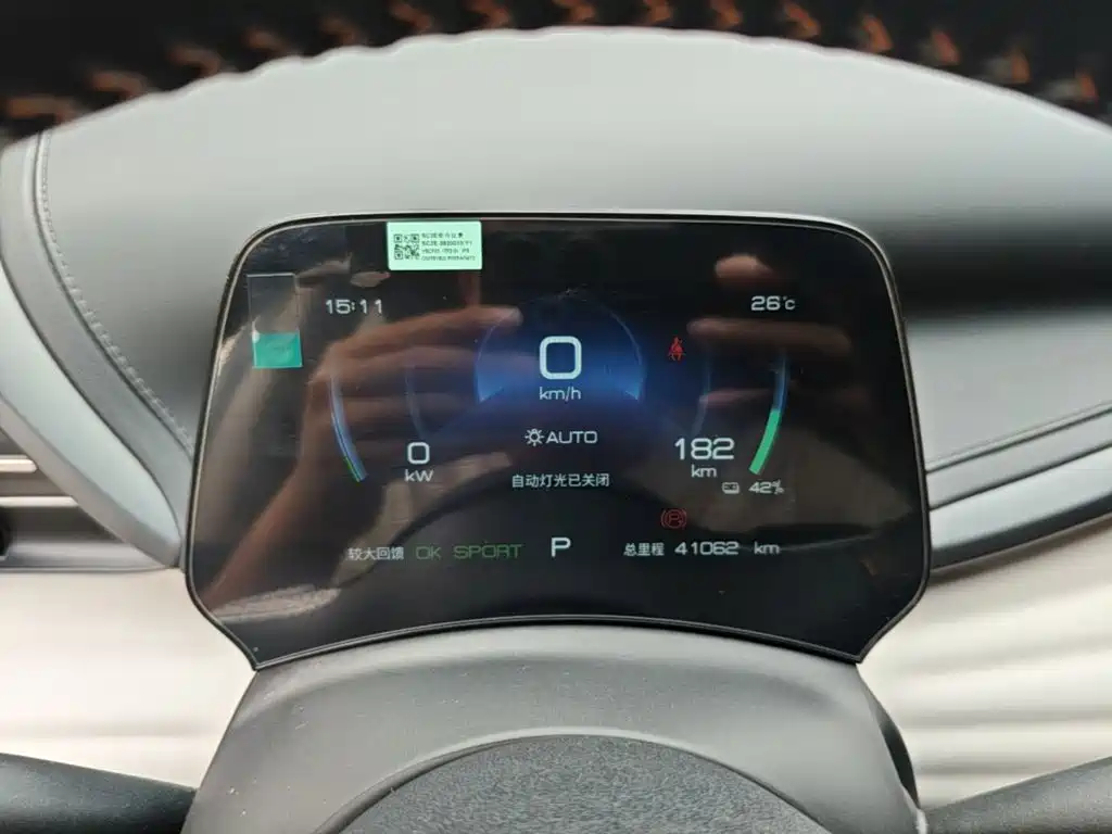 BYD Yuan Plus — миниатюра 12