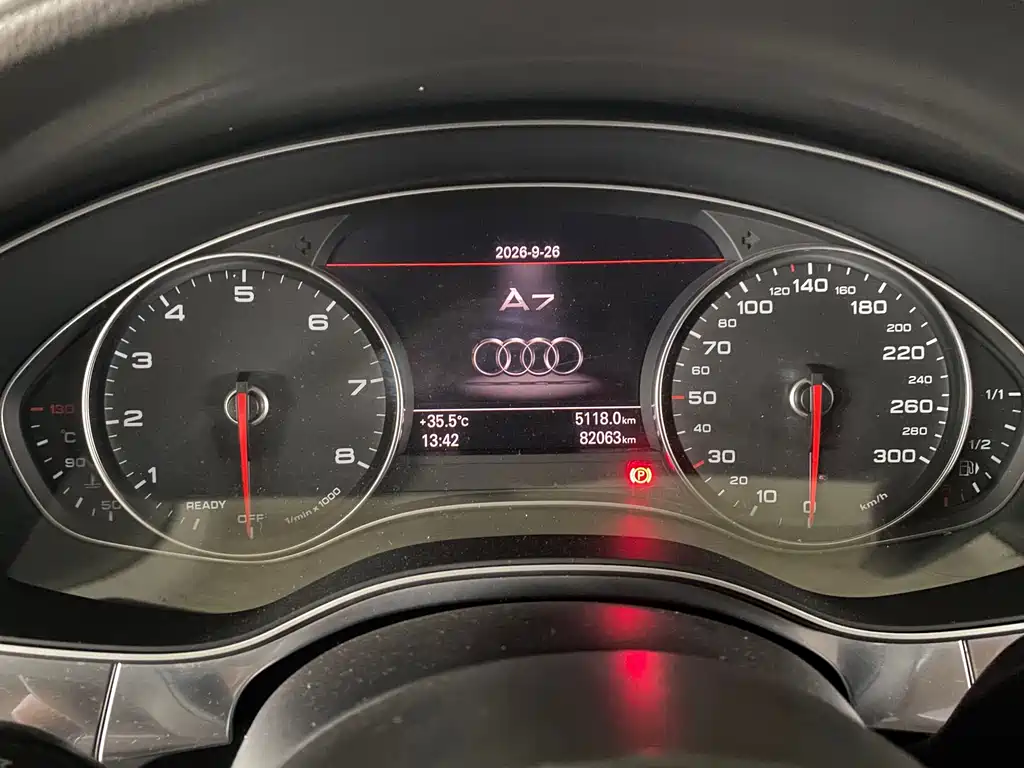 Audi A7 — миниатюра 12