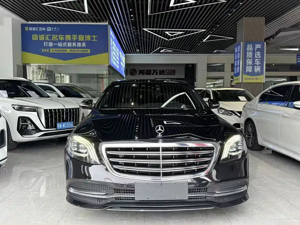 Mercedes-Benz S-Class — миниатюра 2