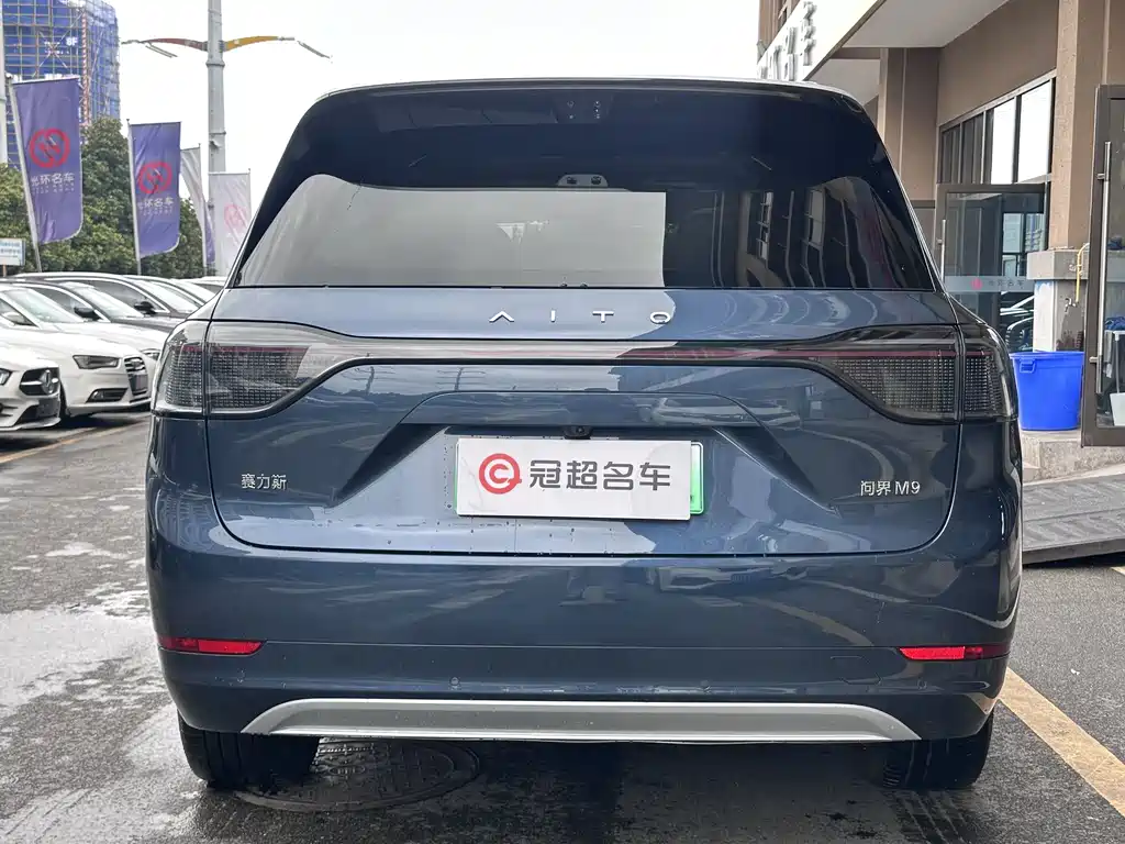 Aito M9 2024 Ultra 52kWh 6 мест
