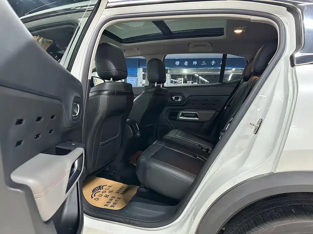 Citroen C5 AIRCROSS — миниатюра 6