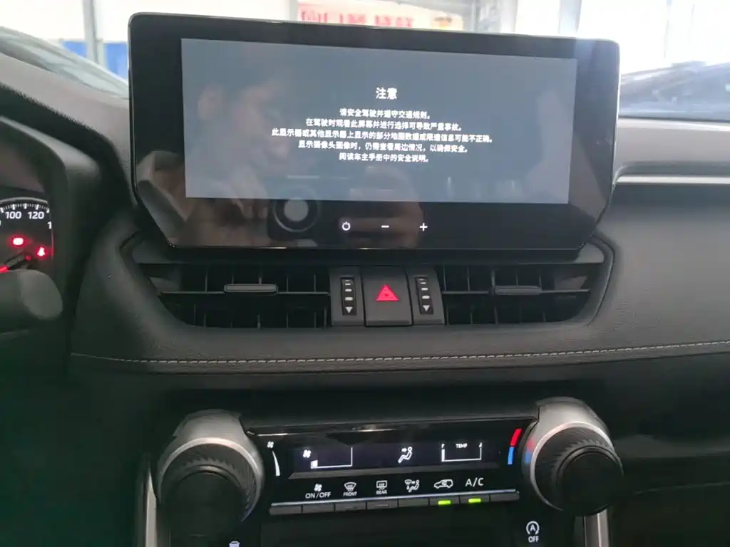 Toyota RAV4 — миниатюра 13