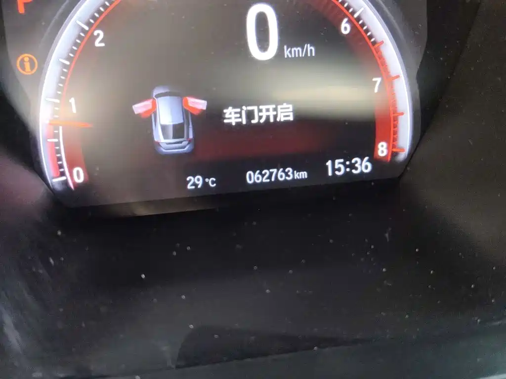 Honda Civic — миниатюра 8