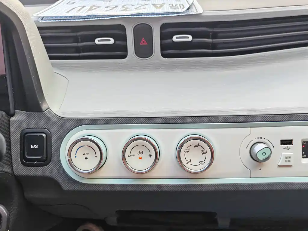 Wuling MINIEV — миниатюра 13