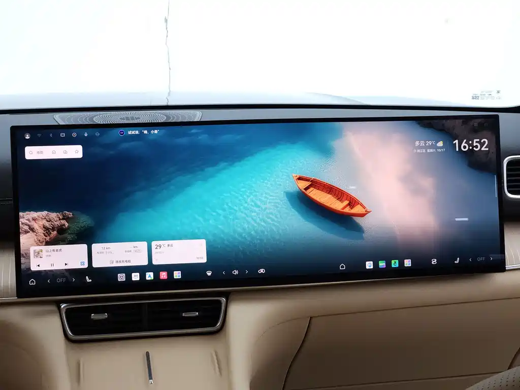 Fulwin Fengyun T11 — миниатюра 14