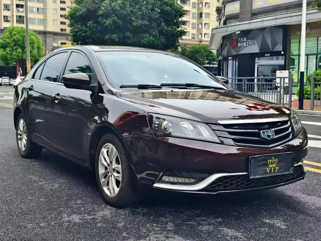 Geely Emgrand 2015 1.5L CVT