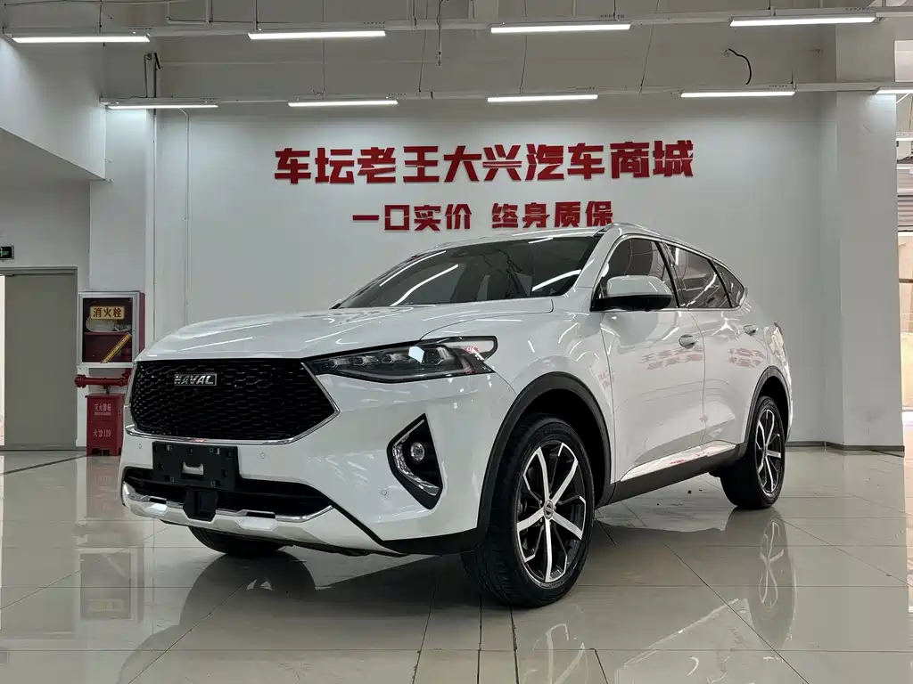 Haval F7 2019