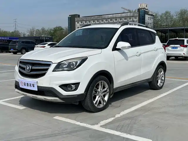 Changan CS35