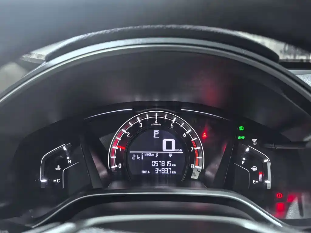 Honda CR-V — миниатюра 10
