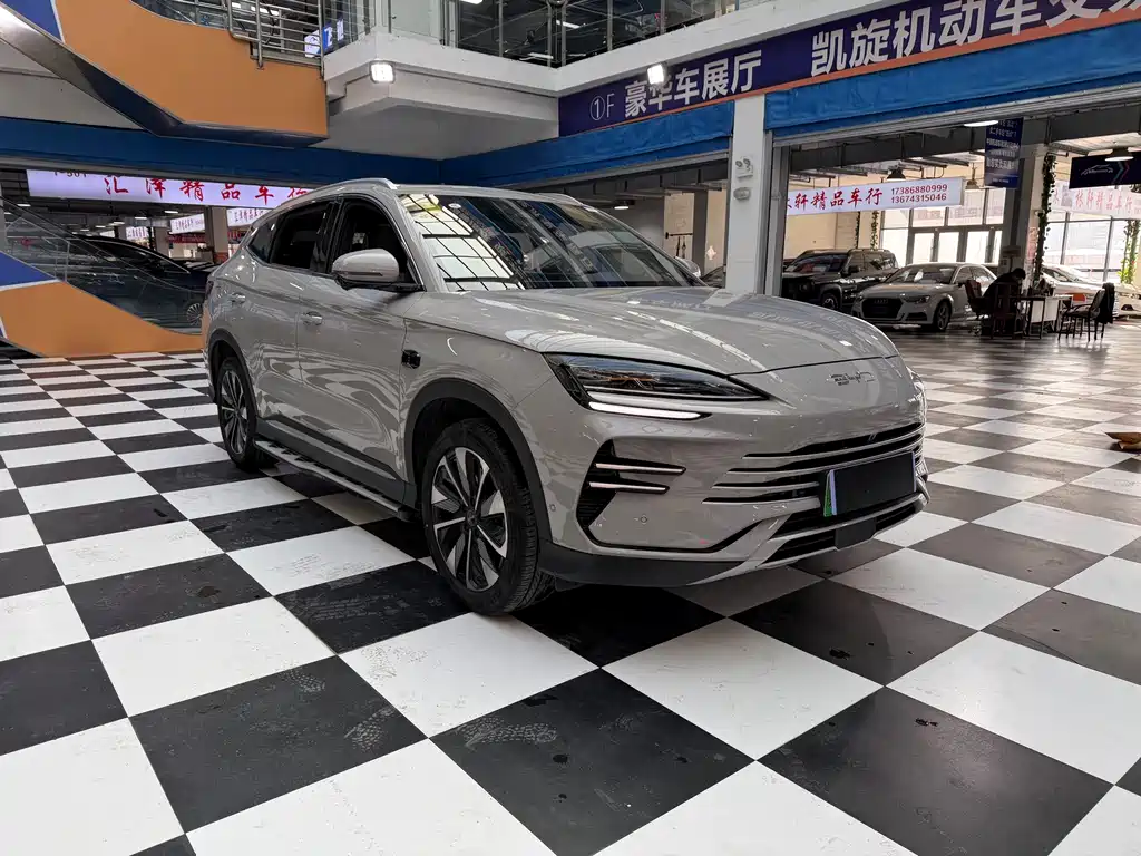 BYD SONGJIANG NEW ENERGY