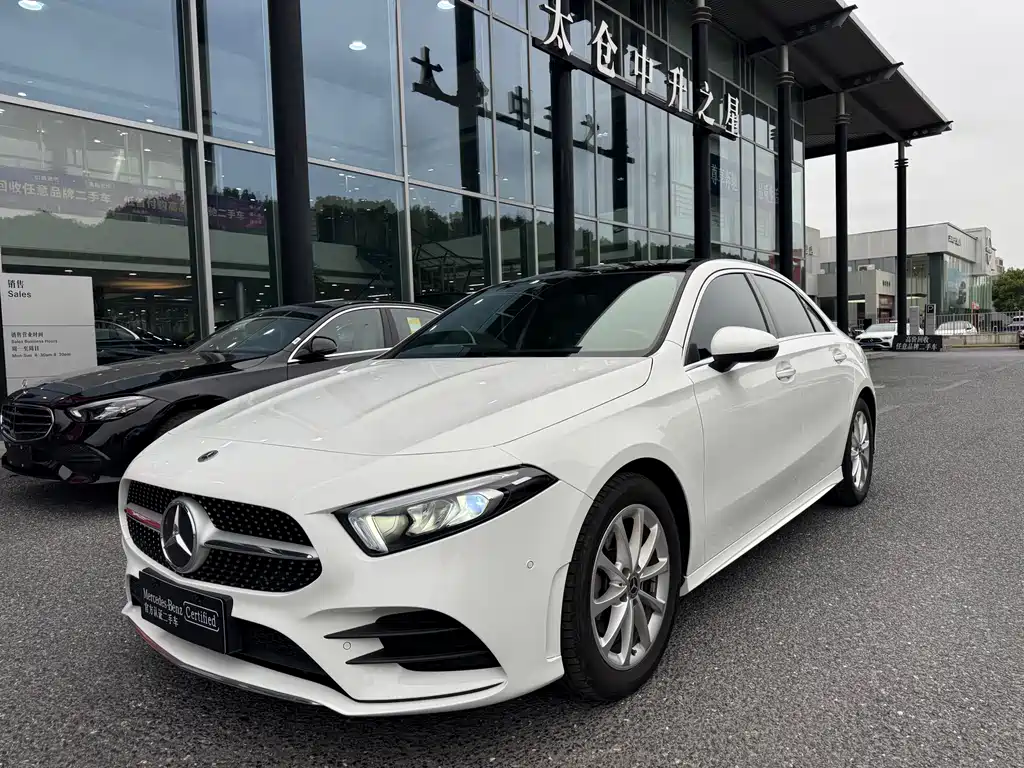 Mercedes-Benz A-Class