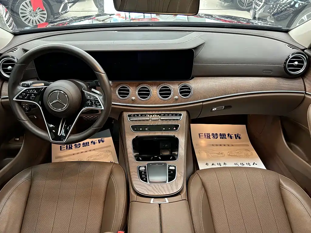 Mercedes-Benz E-Class — миниатюра 8