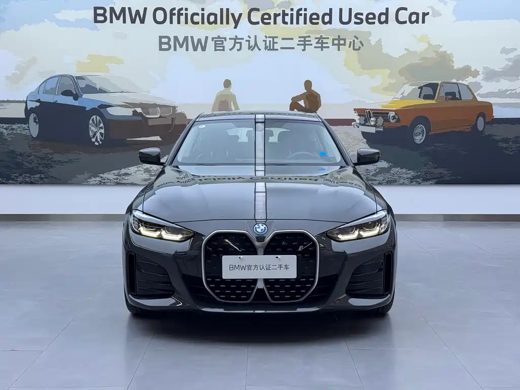 BMW i4 2023 eDrive35
