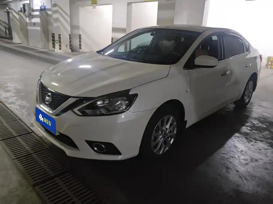 Nissan Sylphy Facelifted Classic 1.6XE CVT Comfort Version