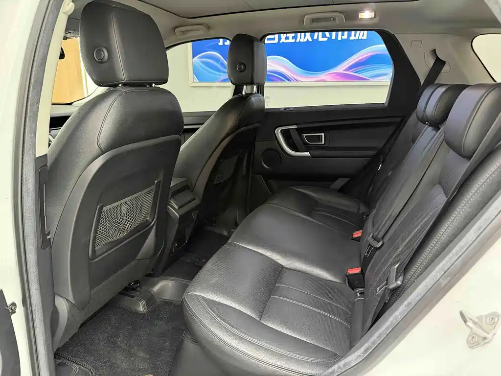 Land Rover Discovery Sport — миниатюра 10