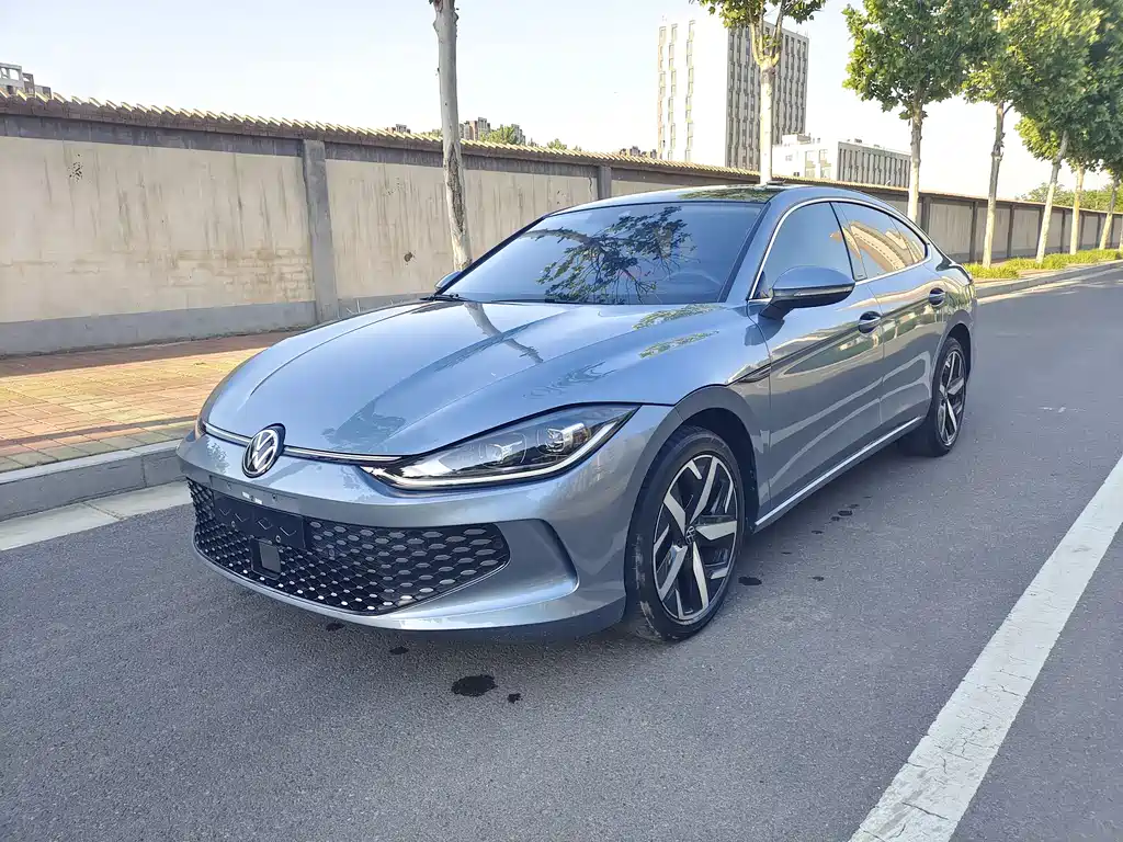 Volkswagen Lamando 2023