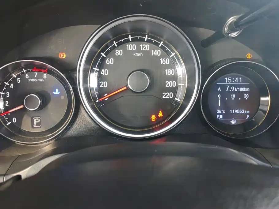 Honda XR-V — миниатюра 14
