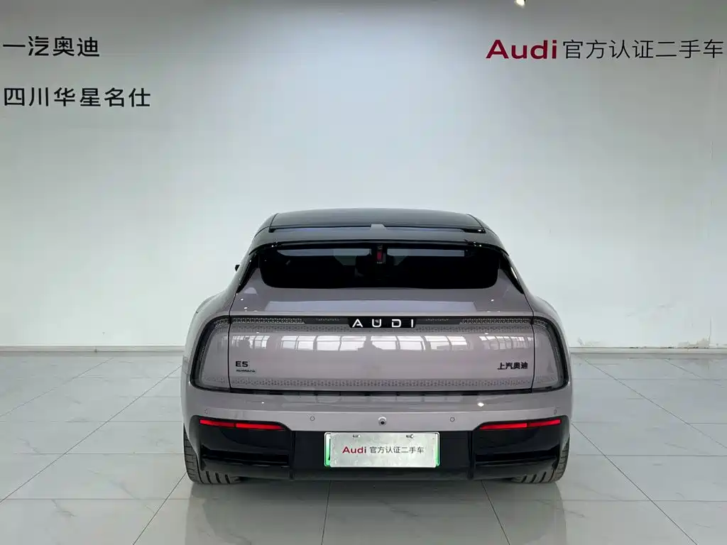 Audi E5 Sportback 2026 quattro
