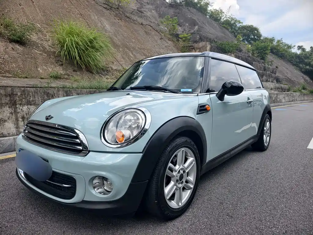 Mini Clubman