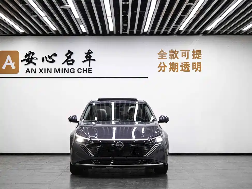 Nissan Altima 2026 2.0T Flagship