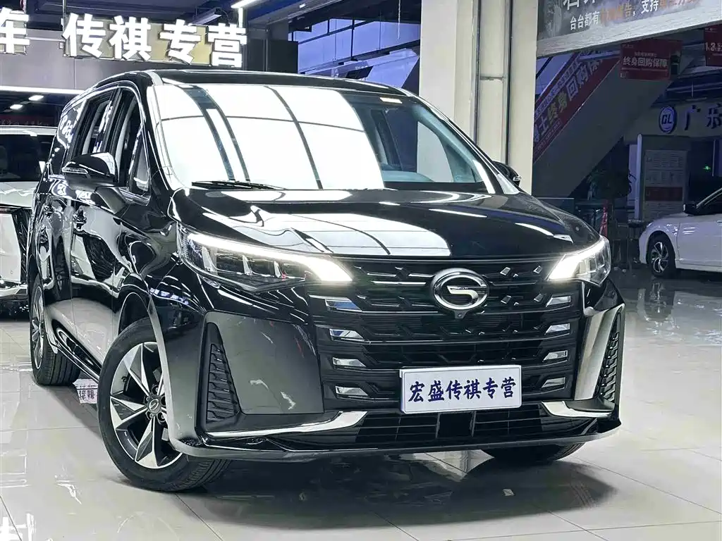 GAC TRUMPCHI M6