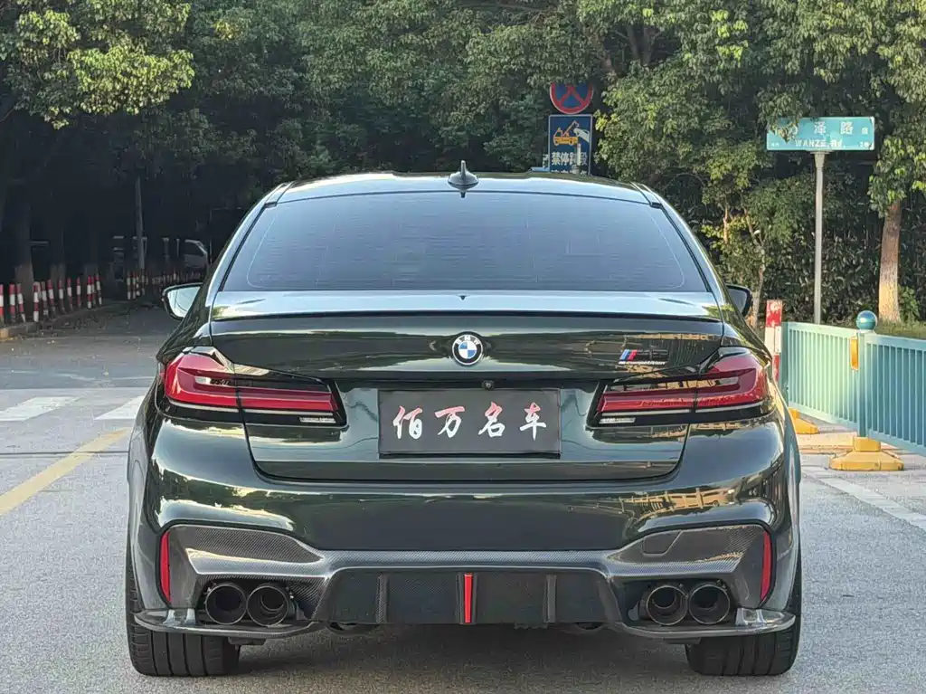 BMW M5 M5, фото 5