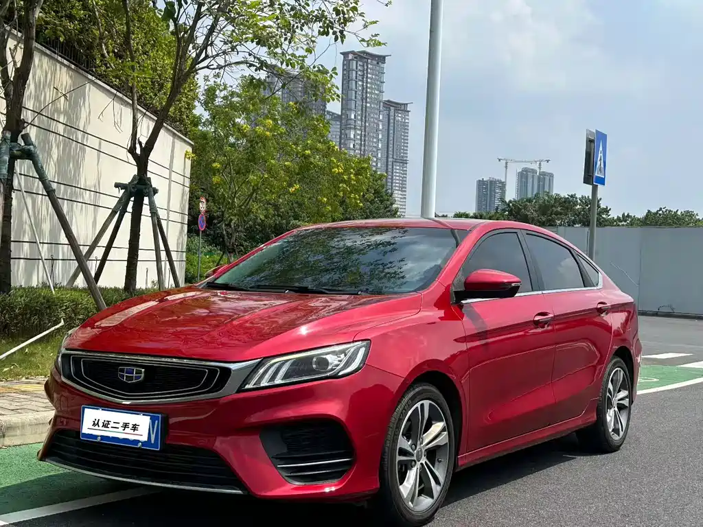Geely Binrui