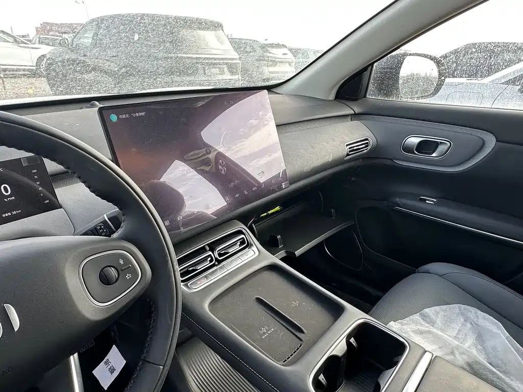 Changan Q05 2026 506 Ultra+