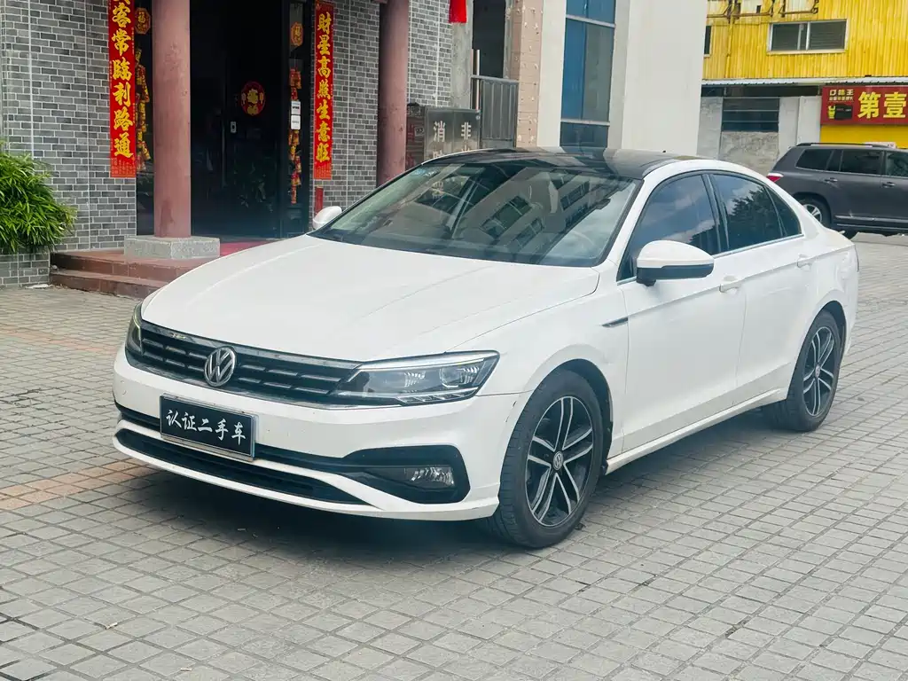 Volkswagen Lamando 2019