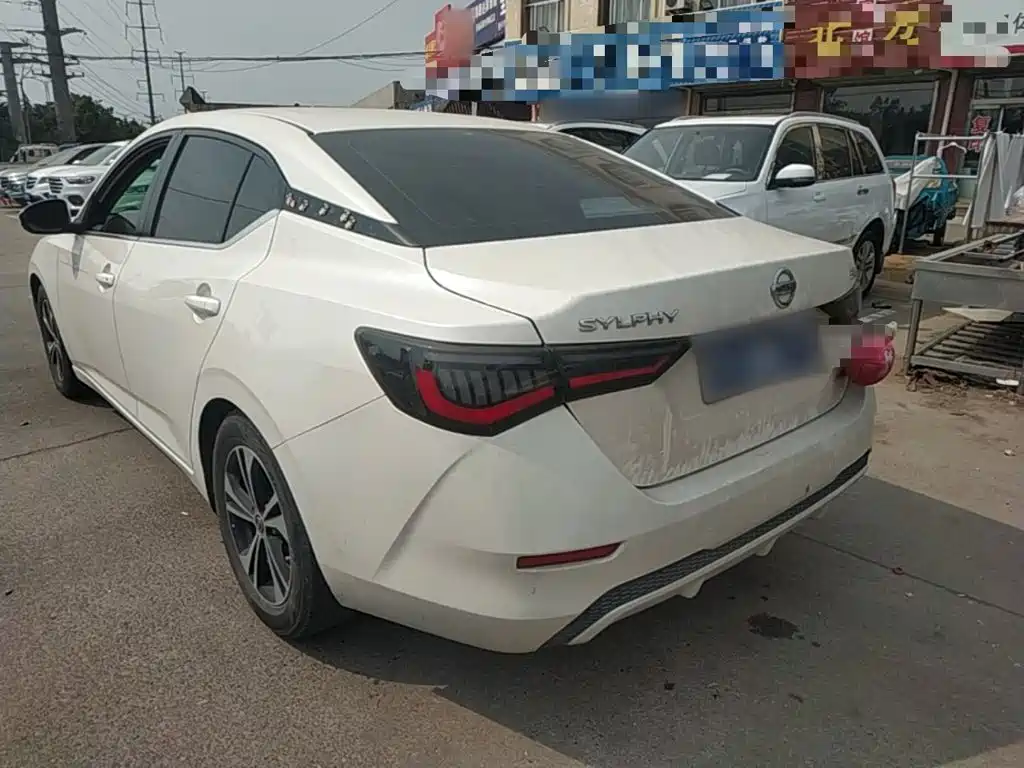 Nissan Sylphy 2020 1.6L XL CVT Enjoy