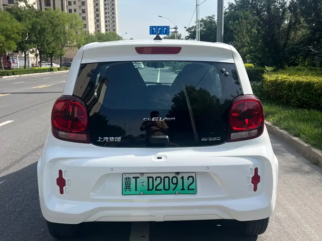Roewe Clever 2021 302km