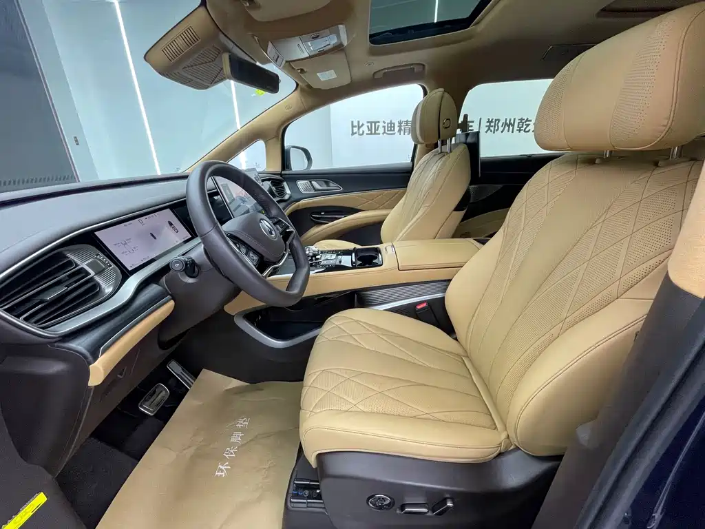 Denza D9 2025 DM-i Smart Drive 1020 Flagship