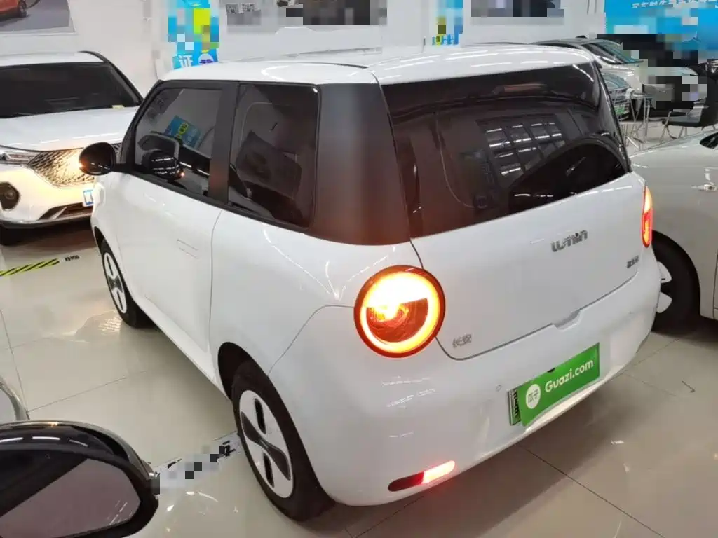 Changan Lumin 2026 205km