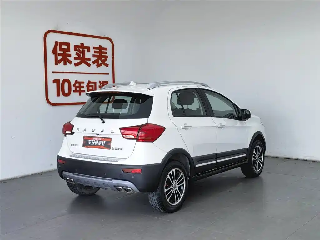 Haval H1 2016 1.5L MT Luxury