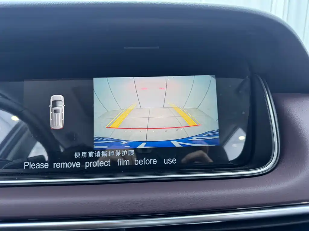 GAC Motor Trumpchi M6 — миниатюра 9