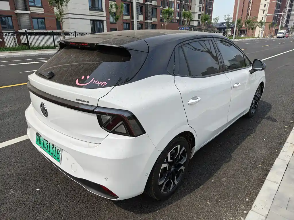 MG 4 2026 530