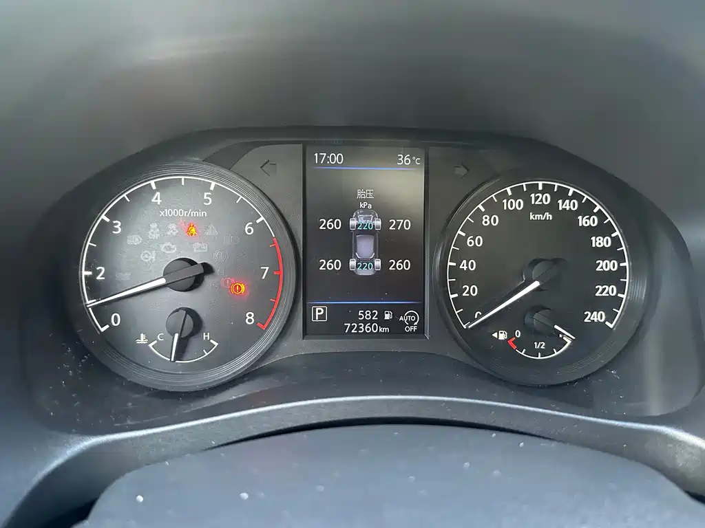 Nissan Teana — миниатюра 14